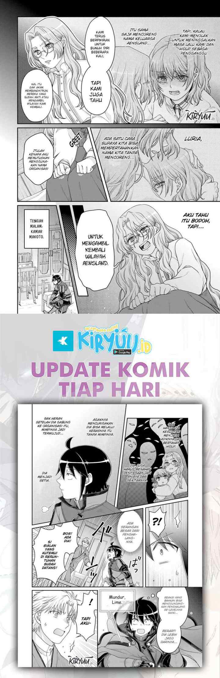 Tsuki ga Michibiku Isekai Douchuu chapter 86 halaman 13