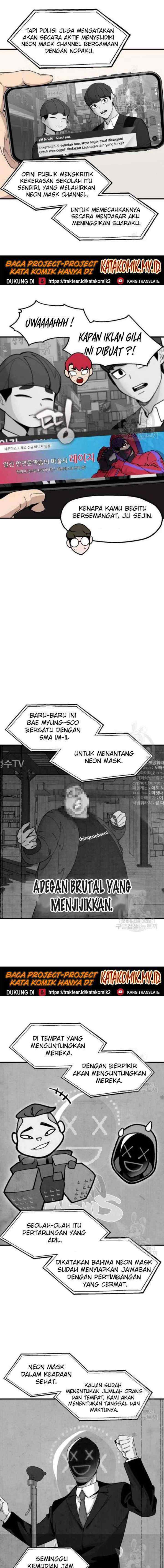 Psycho Revenge chapter 23 halaman 5