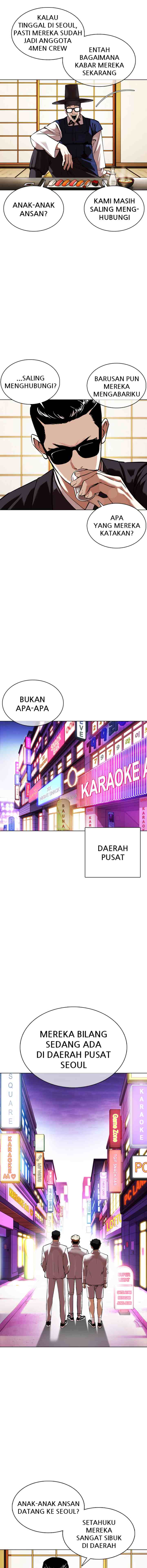 Lookism chapter 356 halaman 8