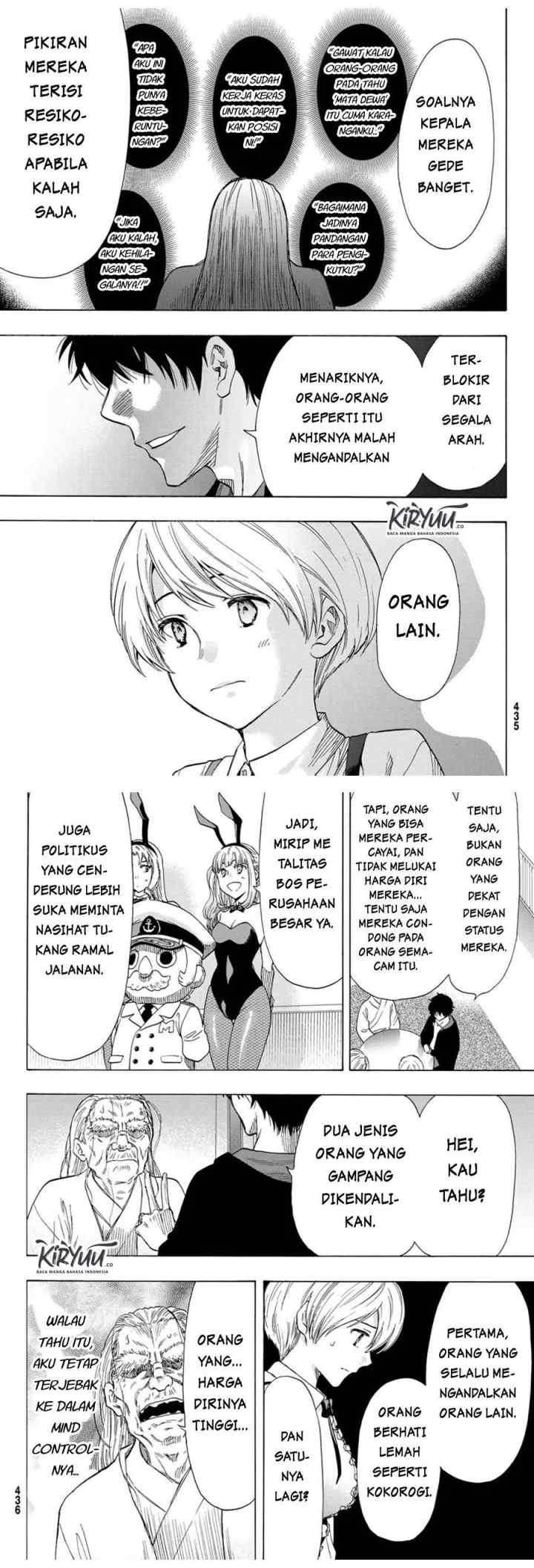 Tomodachi Game chapter 60 halaman 5