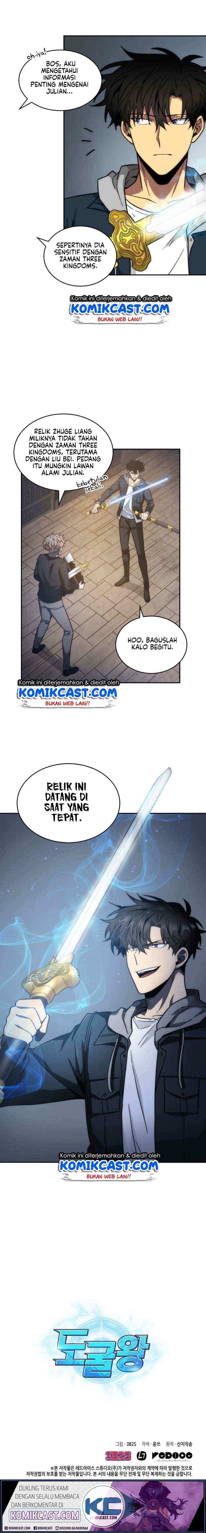 Tomb Raider King chapter 139 halaman 16