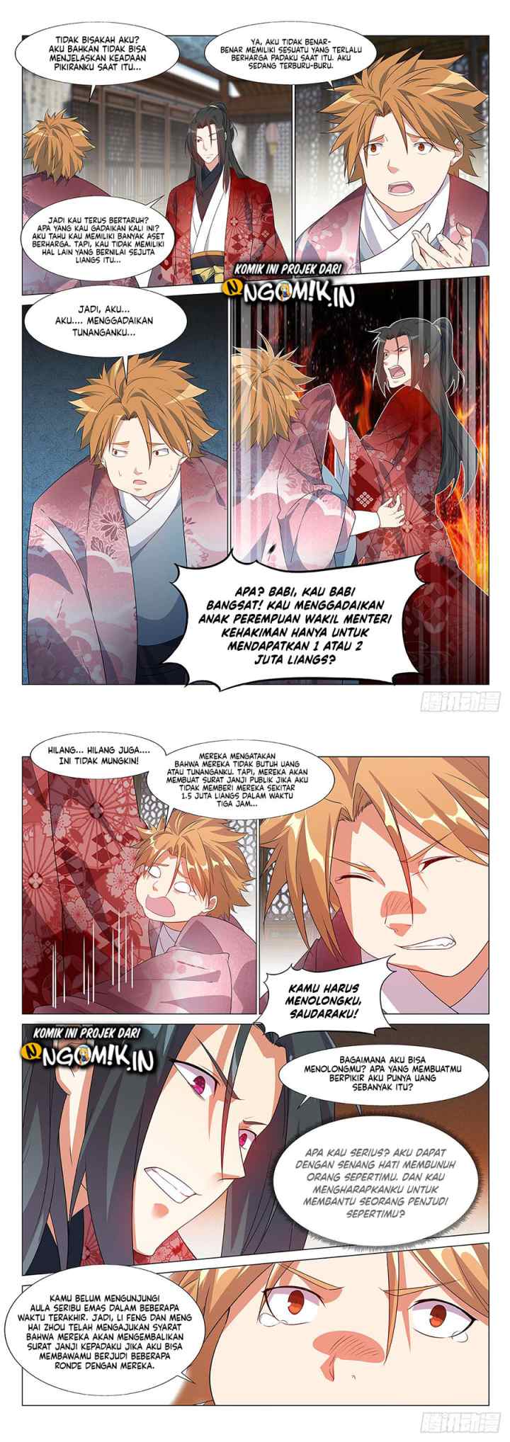 Otherworldly Evil Monarch chapter 4 halaman 11
