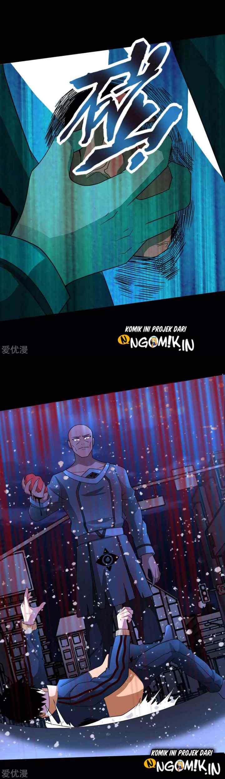 King of Apocalypse chapter 216 halaman 5