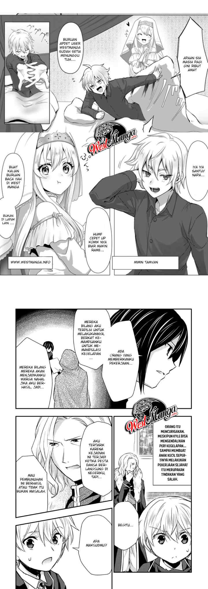 Tensei Ouji wa Daraketai chapter 17 halaman 13