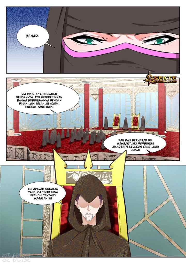 Metropolitan System chapter 331 halaman 5