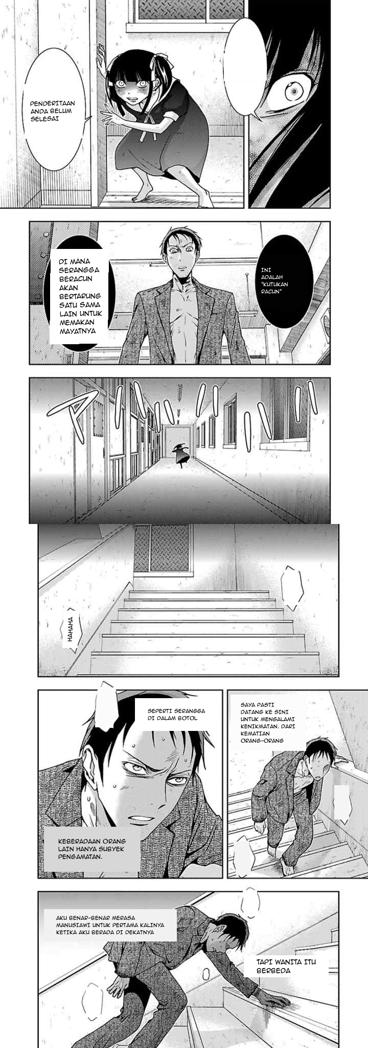 Doku Mushi chapter 25 halaman 6