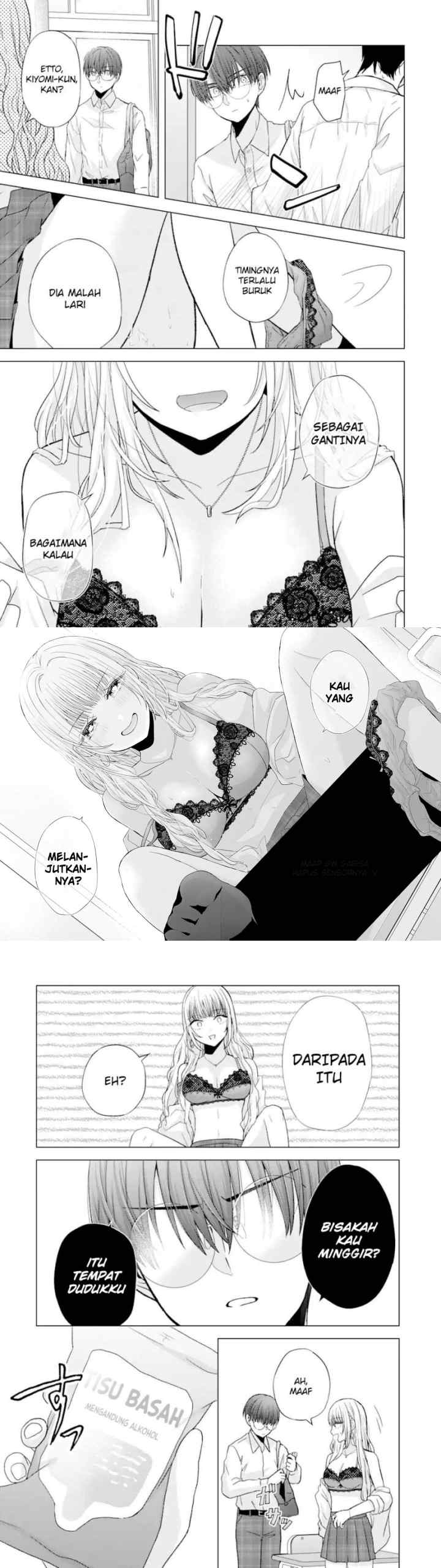 Nanjou-san wa Boku ni Dakaretai chapter 1 halaman 5