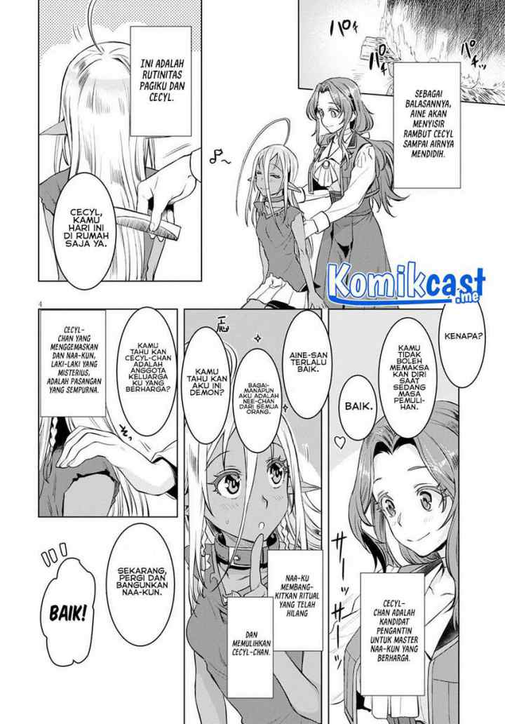 Isekai de Skill wo Kaitai shitara Cheat na Yome ga Zoushoku Shimashita: Gainen Kousa no Structure chapter 32 halaman 5