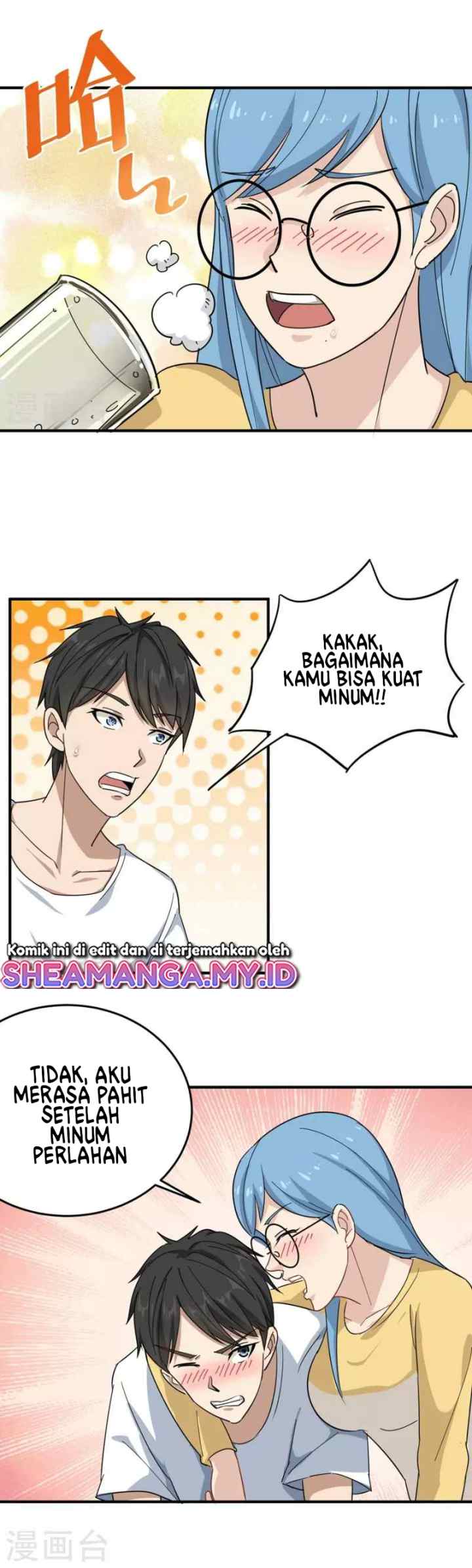 School Flower Master chapter 19 halaman 12