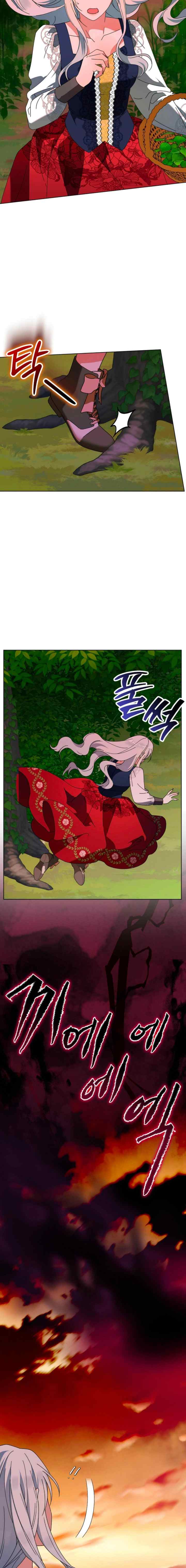 Bird Empress chapter 51 halaman 4