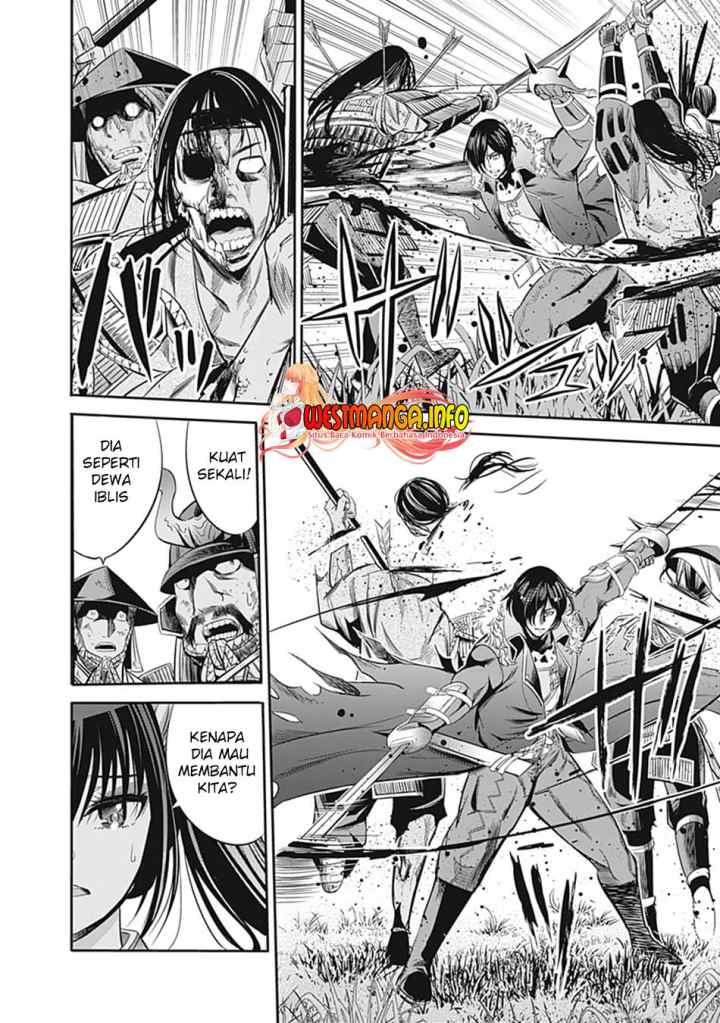 Uragirareta S Rank Boukensha no Ore wa, Aisuru Dorei no Kanojora to Tomoni Dorei dake no Harem Guild o Tsukuru chapter 32 halaman 14