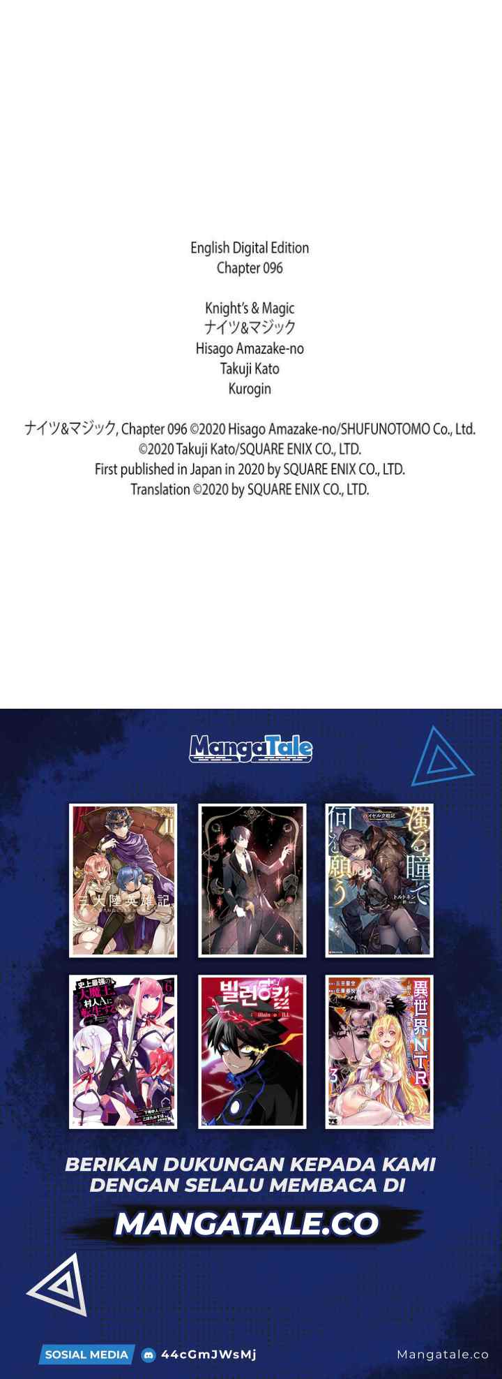 Knight's & Magic chapter 96 halaman 12