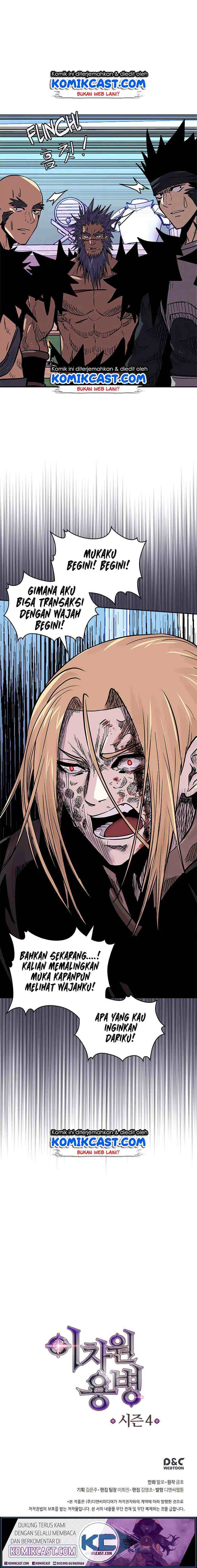 Two-Dimensional Mercenary chapter 129 halaman 18