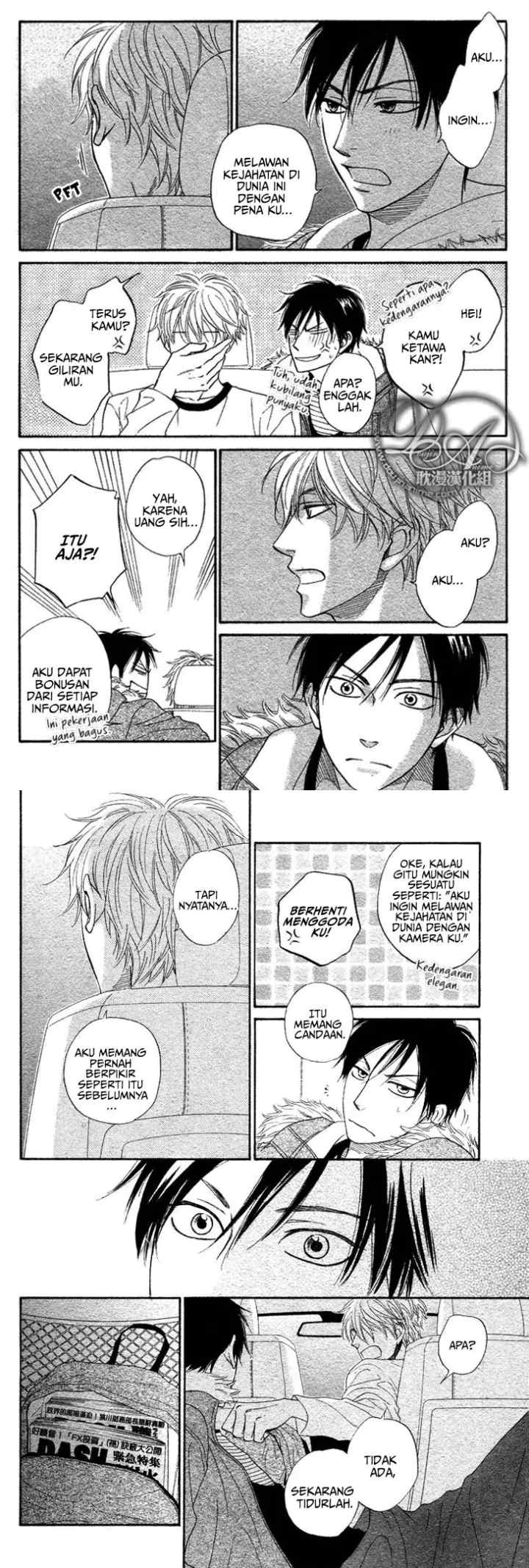 Ameiro Paradox chapter 2 halaman 5