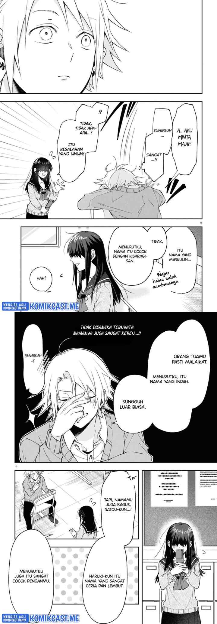 Kisaragi-san wa Gankoukeikei chapter 4 halaman 8