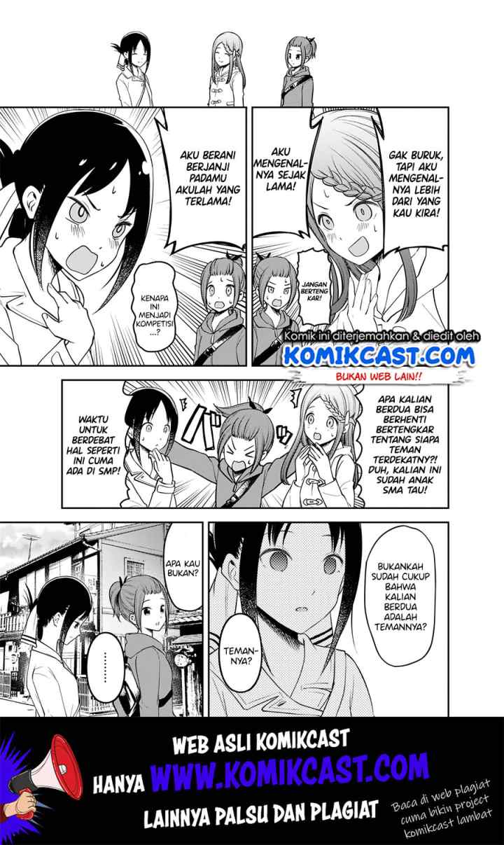 Kaguya-sama wa Kokurasetai: Tensai-tachi no Renai Zunousen chapter 183 halaman 16