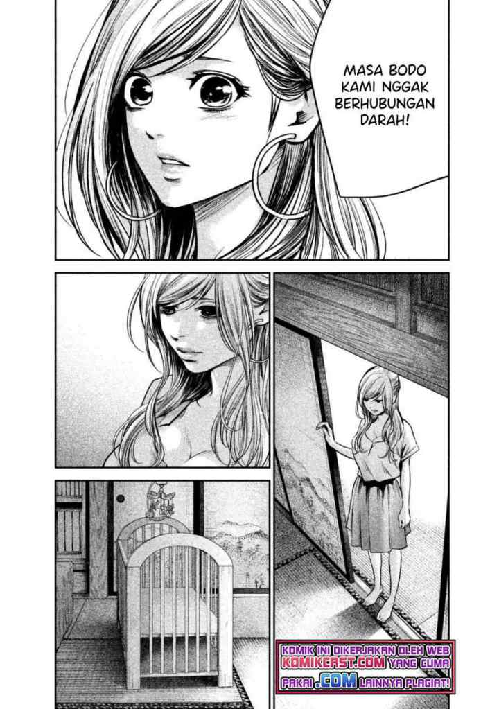 Hare-Kon chapter 137 halaman 7