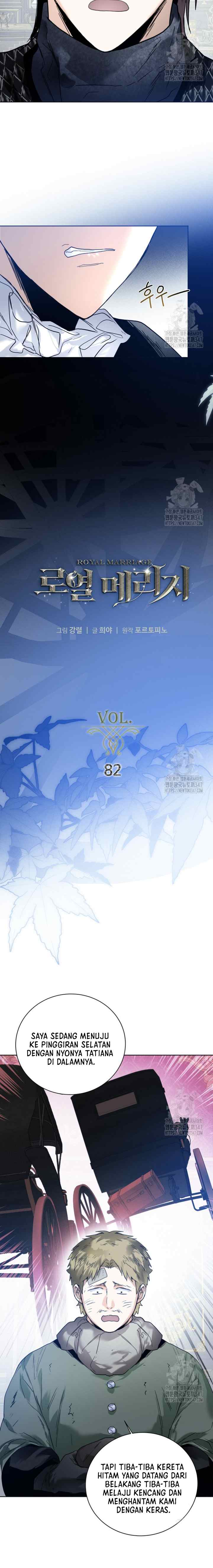 Royal Marriage chapter 82 halaman 6