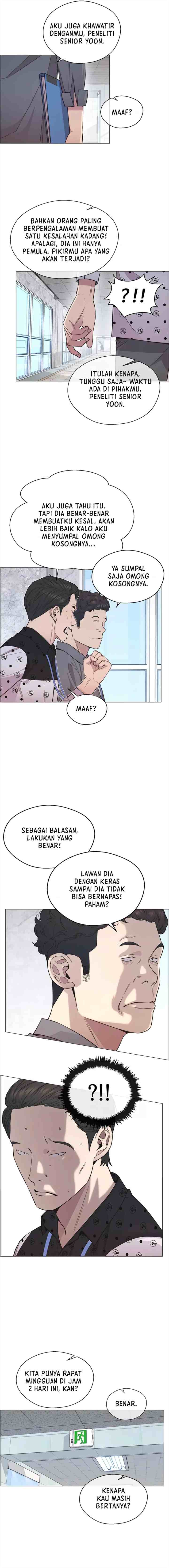 The Man chapter 152 halaman 12