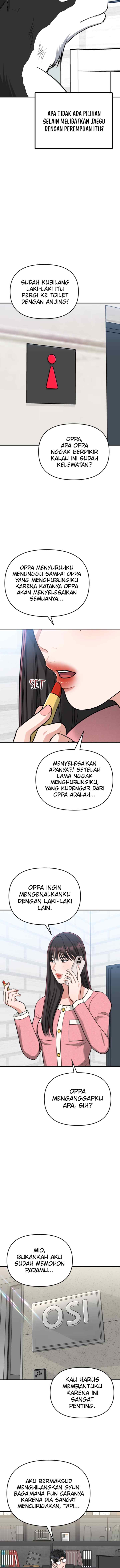 Father Like A Dog chapter 20 halaman 17