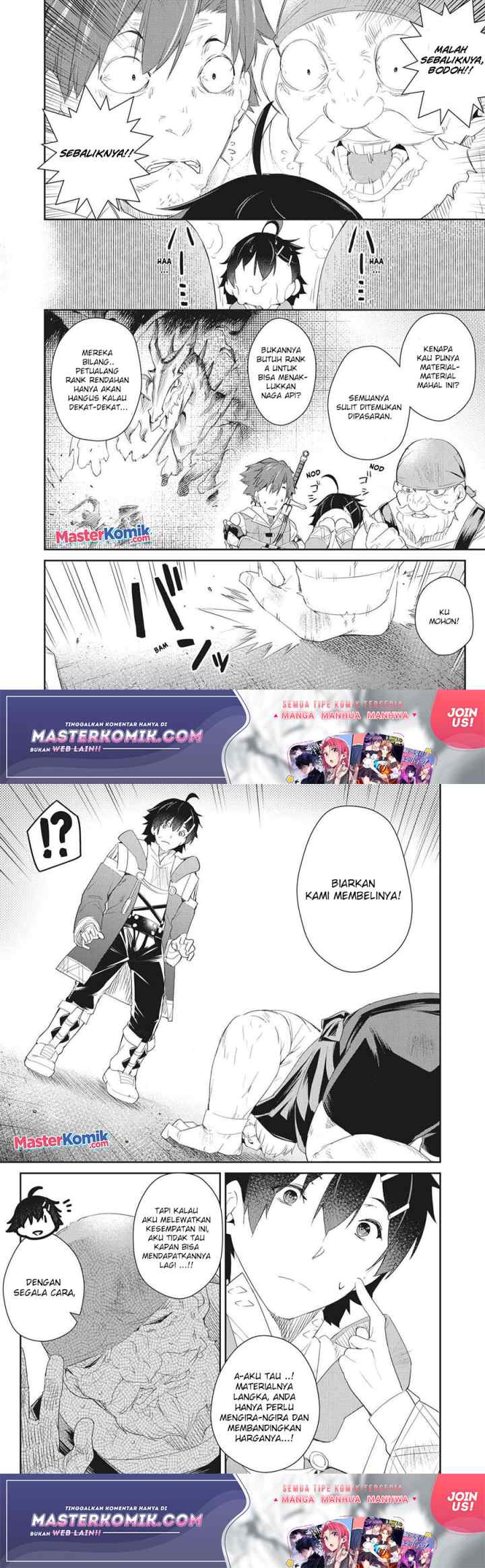 Sono Munou, Jitsuha Sekai Saikyou No Mahoutsukai chapter 5 halaman 8