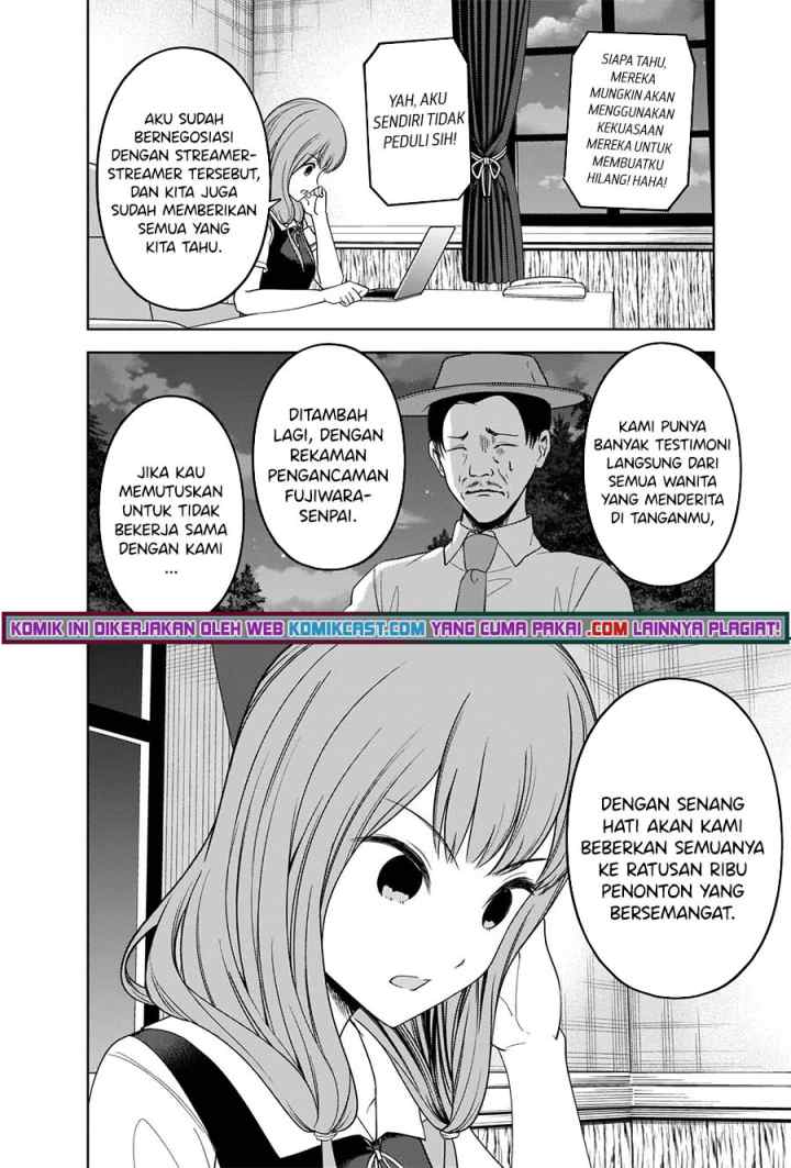Kaguya-sama wa Kokurasetai: Tensai-tachi no Renai Zunousen chapter 257 halaman 17