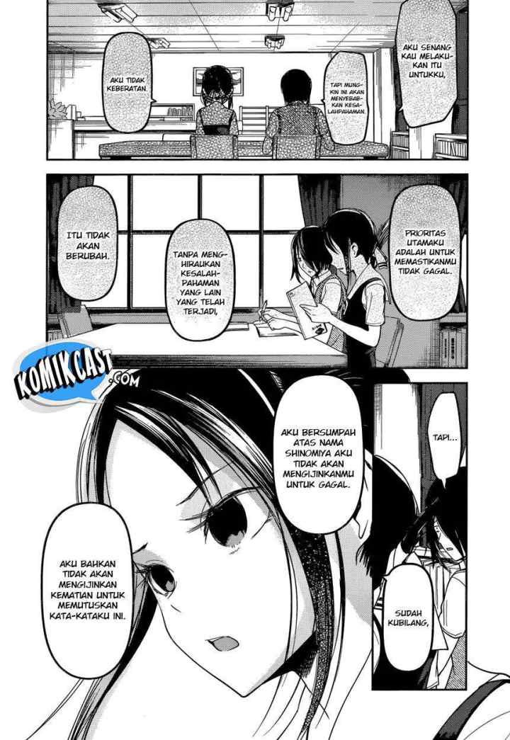 Kaguya-sama wa Kokurasetai: Tensai-tachi no Renai Zunousen chapter 55 halaman 16