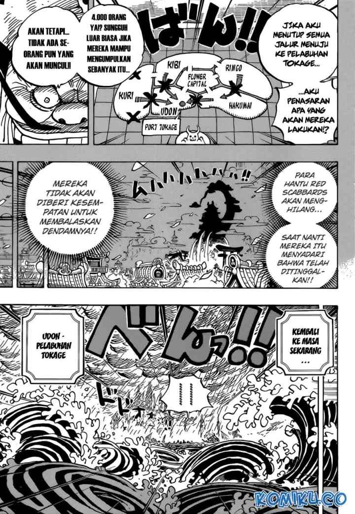 One Piece chapter 959 halaman 14