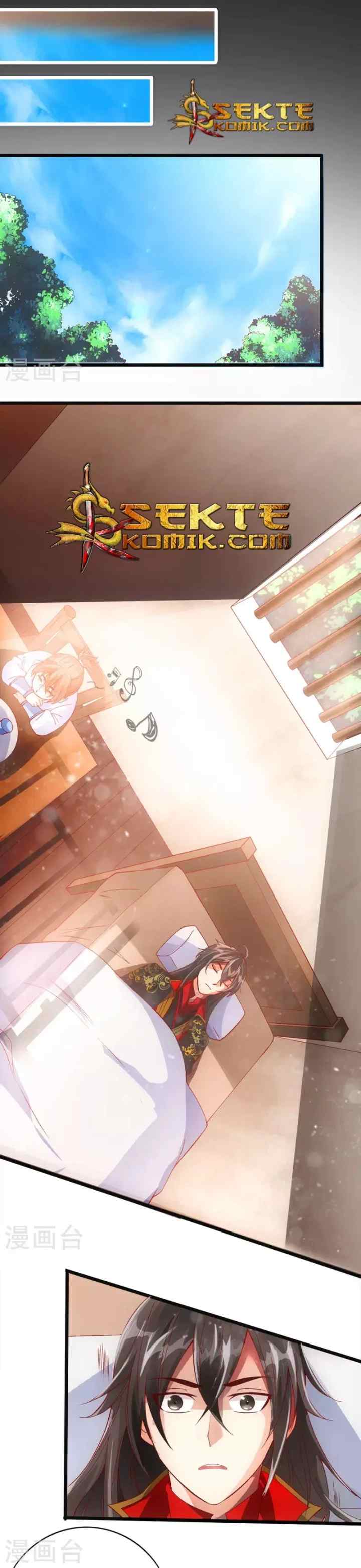 Xianwu Dizun chapter 4 halaman 12