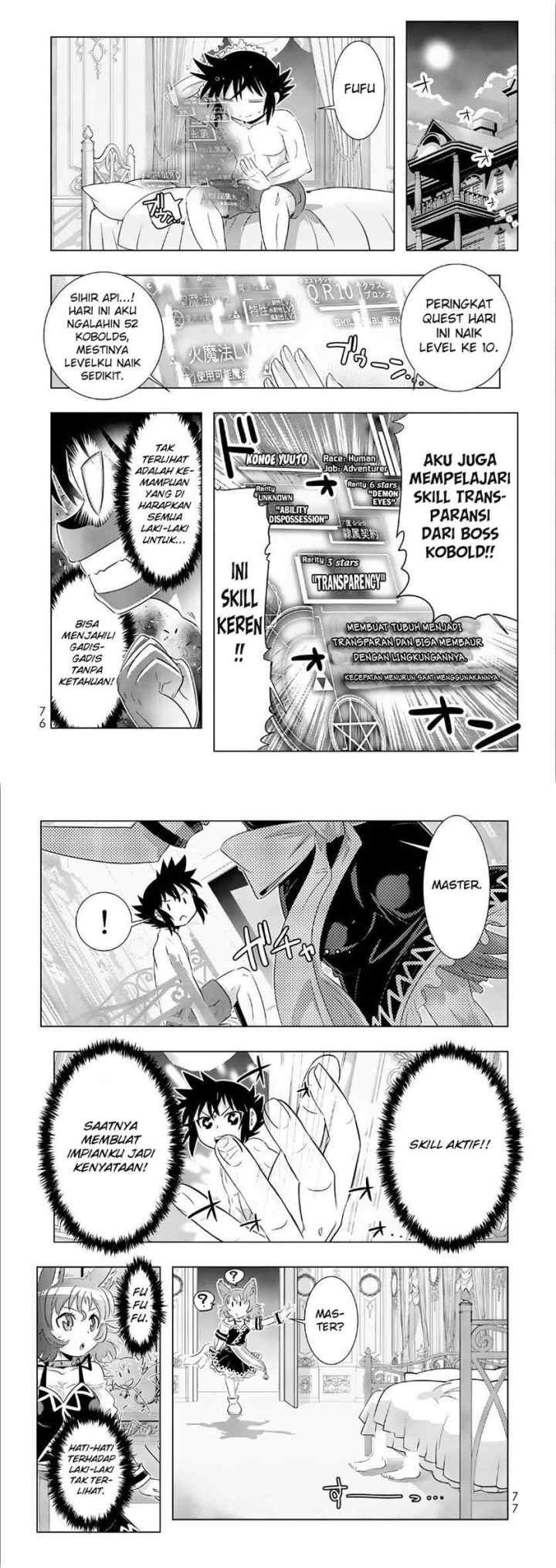 Isekai Shihai no Skill Taker: Zero kara Hajimeru Dorei Harem chapter 12 halaman 7