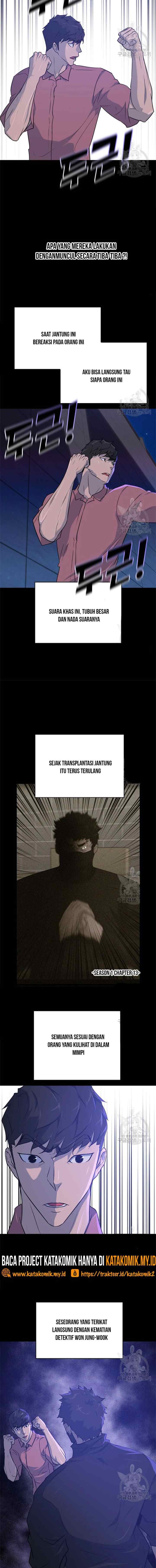 Trigger chapter 97 halaman 15