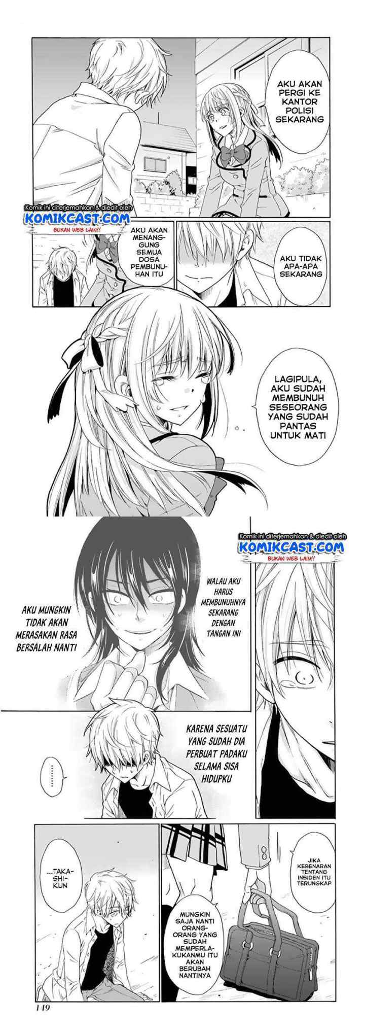 Boku no Namae wa chapter 22 halaman 6