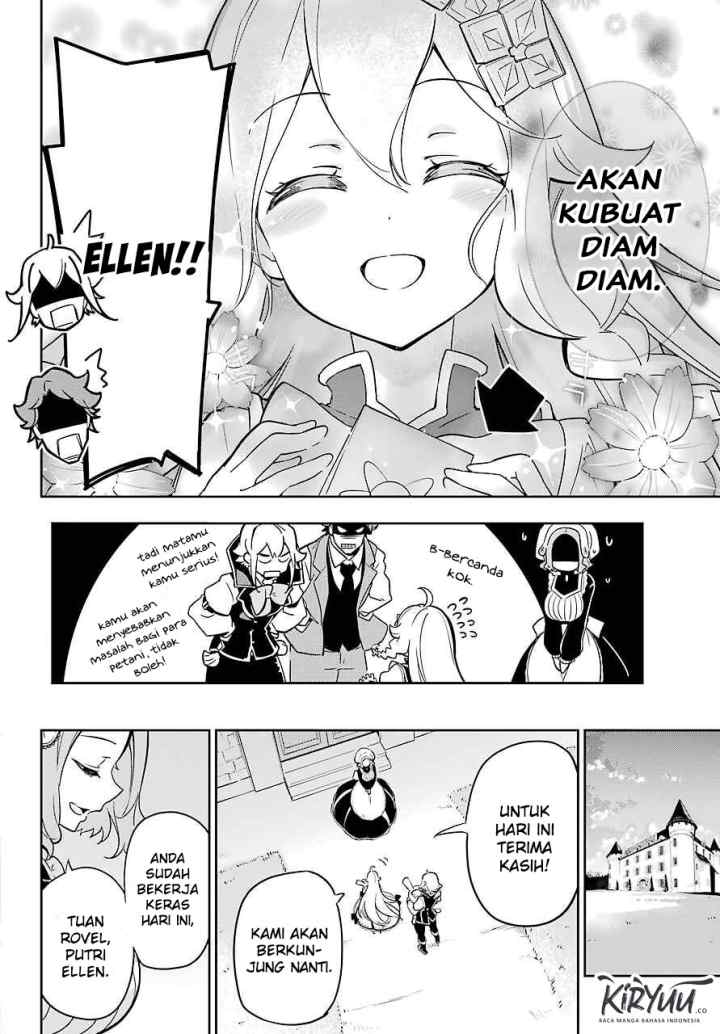 Chichi wa Eiyuu Haha wa Seirei Musume no Watashi wa Tenseisha chapter 23 halaman 16