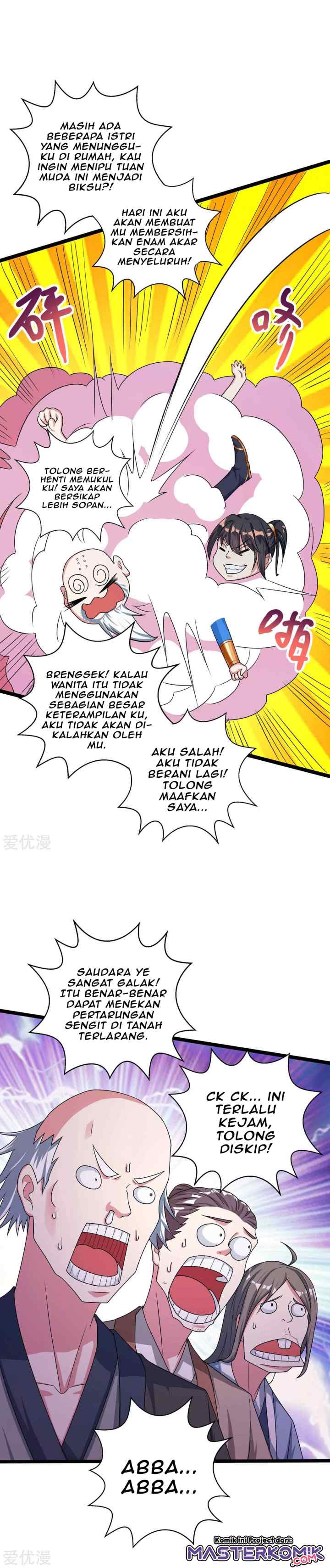 Dushi Xiaoyao chapter 265 halaman 12