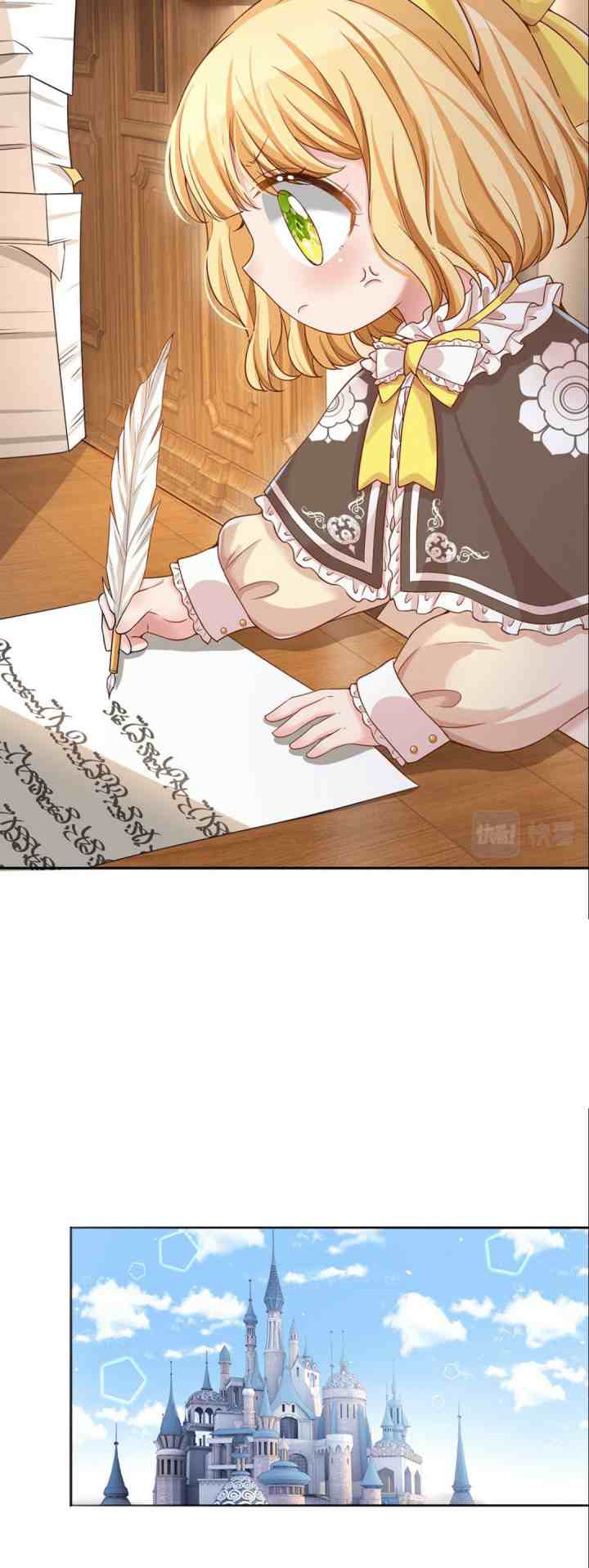 I, Queen Edith chapter 37 halaman 6