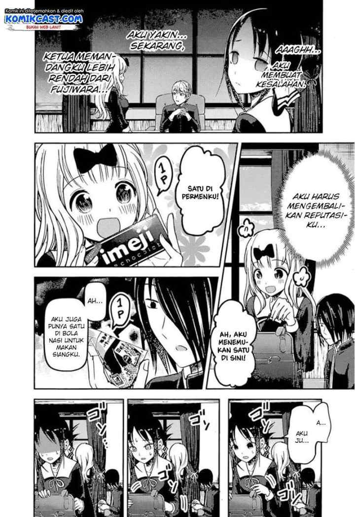 Kaguya-sama wa Kokurasetai: Tensai-tachi no Renai Zunousen chapter 75 halaman 5
