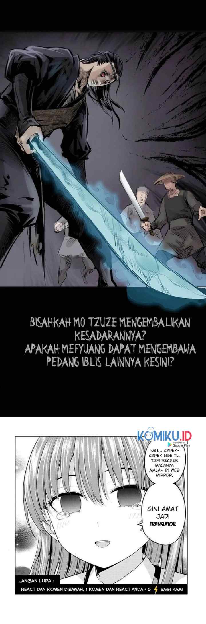 The Demon Blades chapter 24 halaman 18