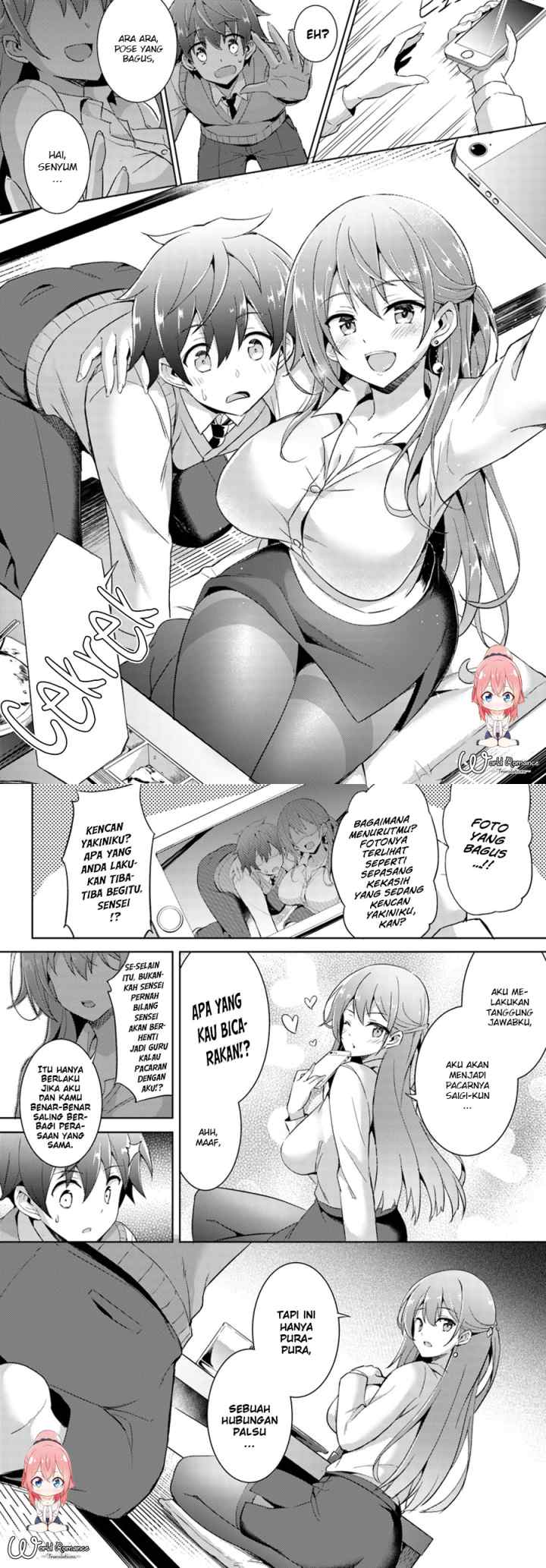 Boku no Kanojo Sensei chapter 4 halaman 13