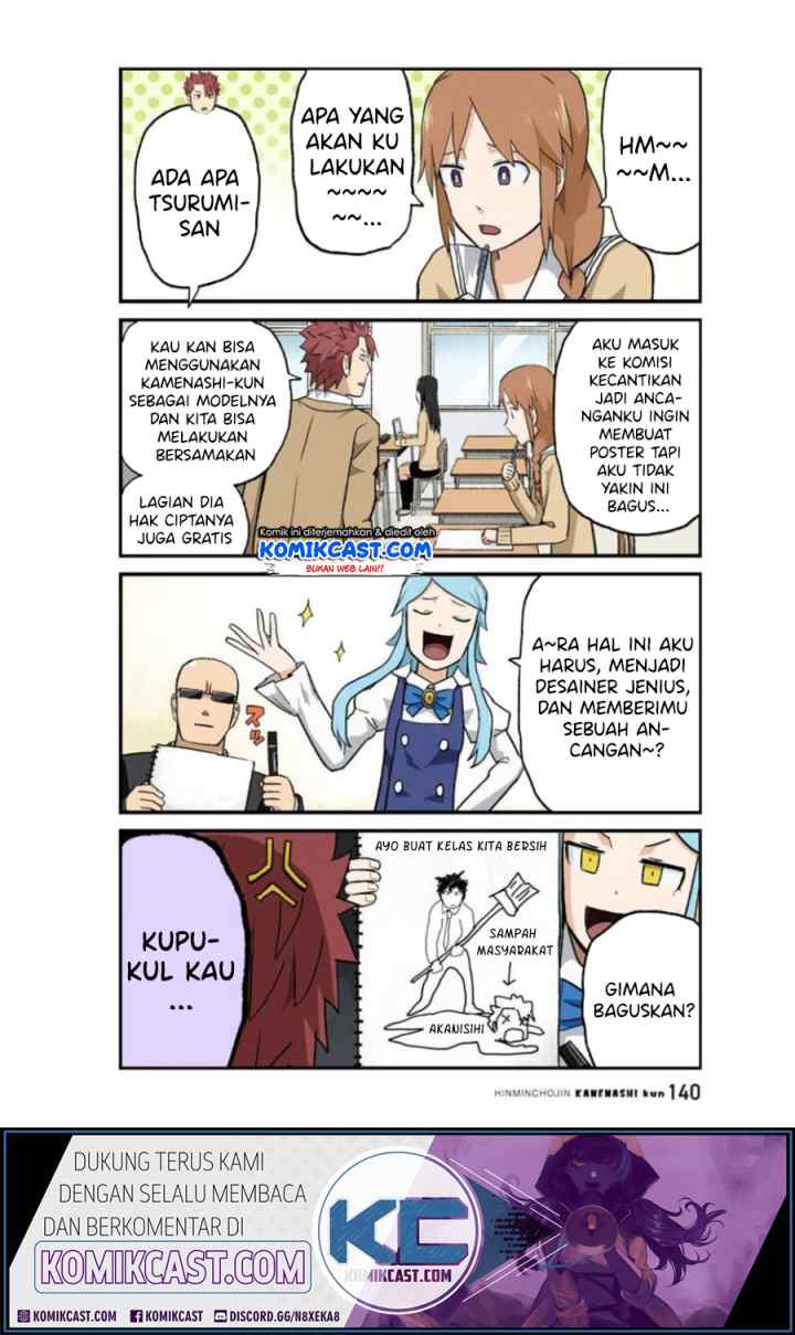 Hinmin Choujin Kanenashi-kun chapter 25 halaman 6
