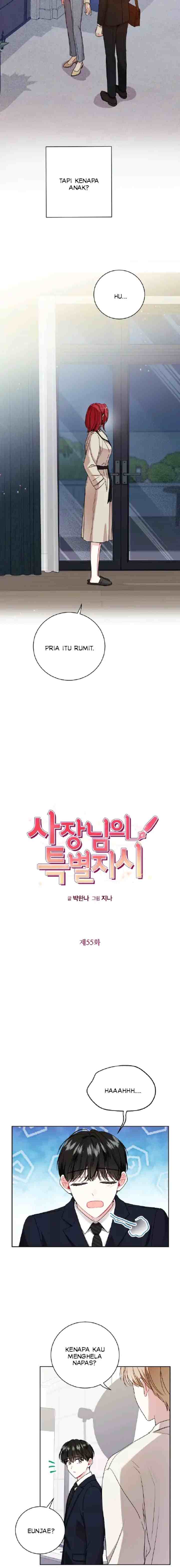 My Boss's Special Request chapter 55 halaman 7