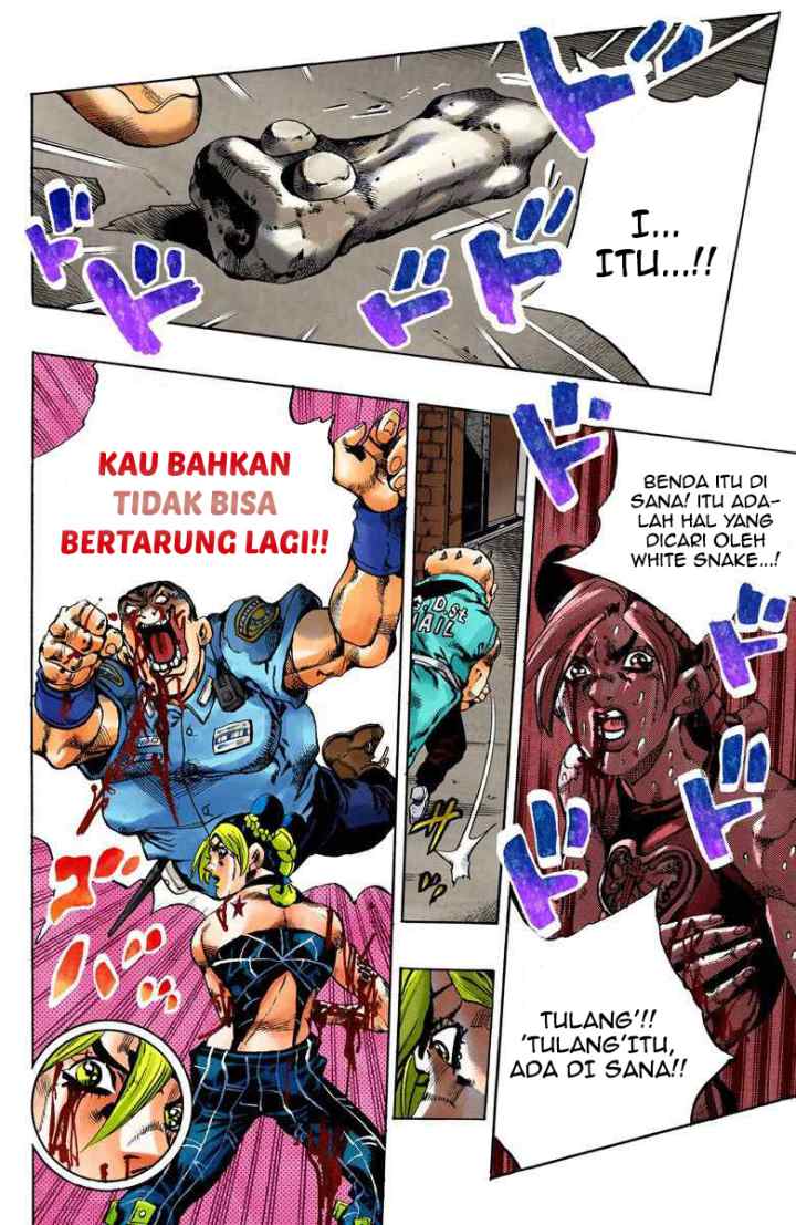 JoJo no Kimyou na Bouken - Stone Ocean chapter 65 halaman 12
