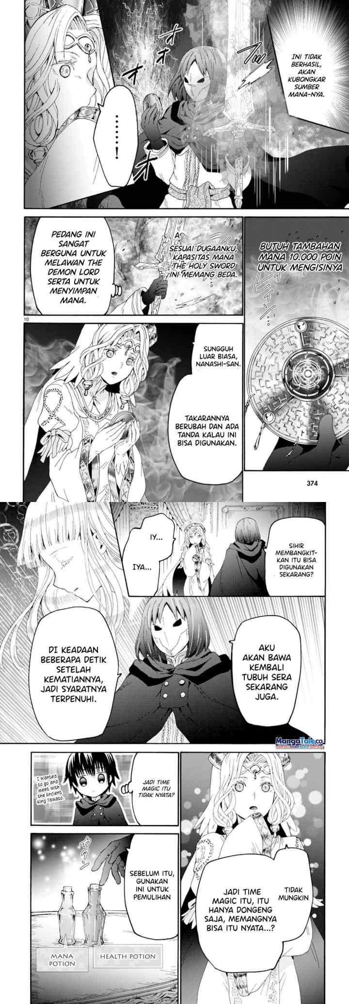 Death March kara Hajimaru Isekai Kyousoukyoku chapter 94 halaman 6