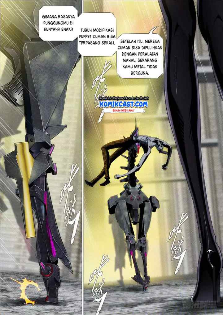 Iron Ladies chapter 222 halaman 4