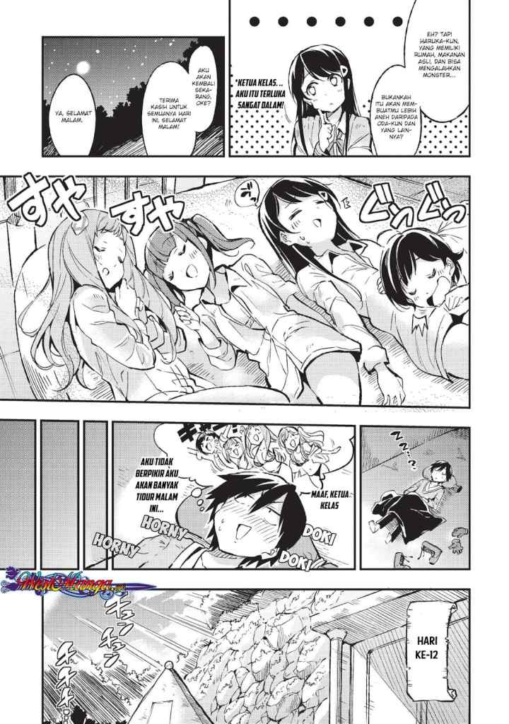 Lonely Attack on the Different World chapter 10 halaman 13
