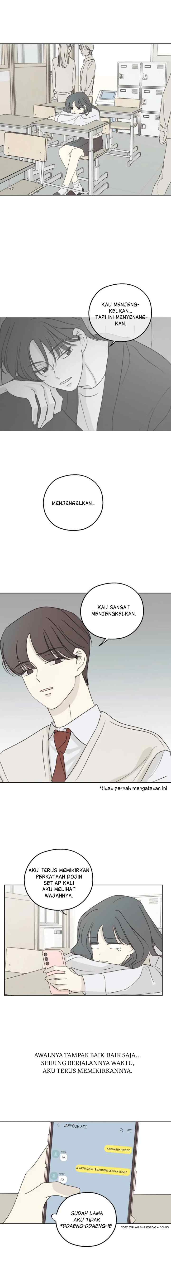 The Password Is 002! chapter 24 halaman 8