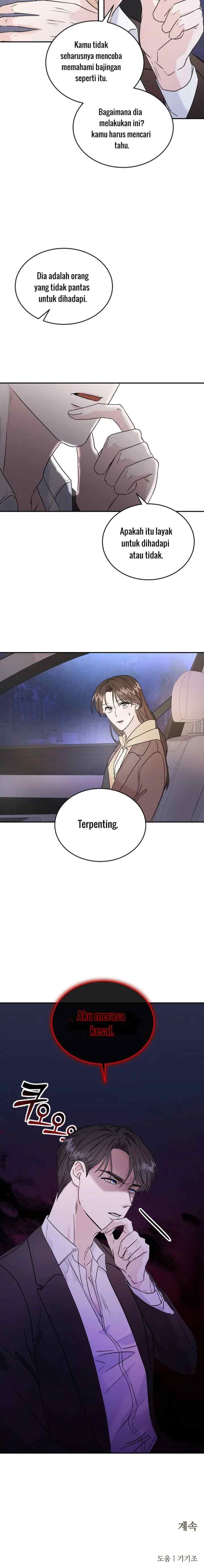 Remarried Couple chapter 4 halaman 17
