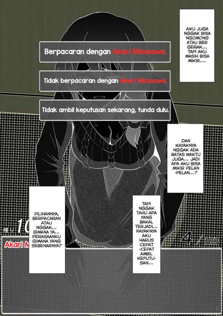 Aru Hi Totsuzen Messeeji Windou ga Hyoujisaretandesukedo!? chapter 44 halaman 9