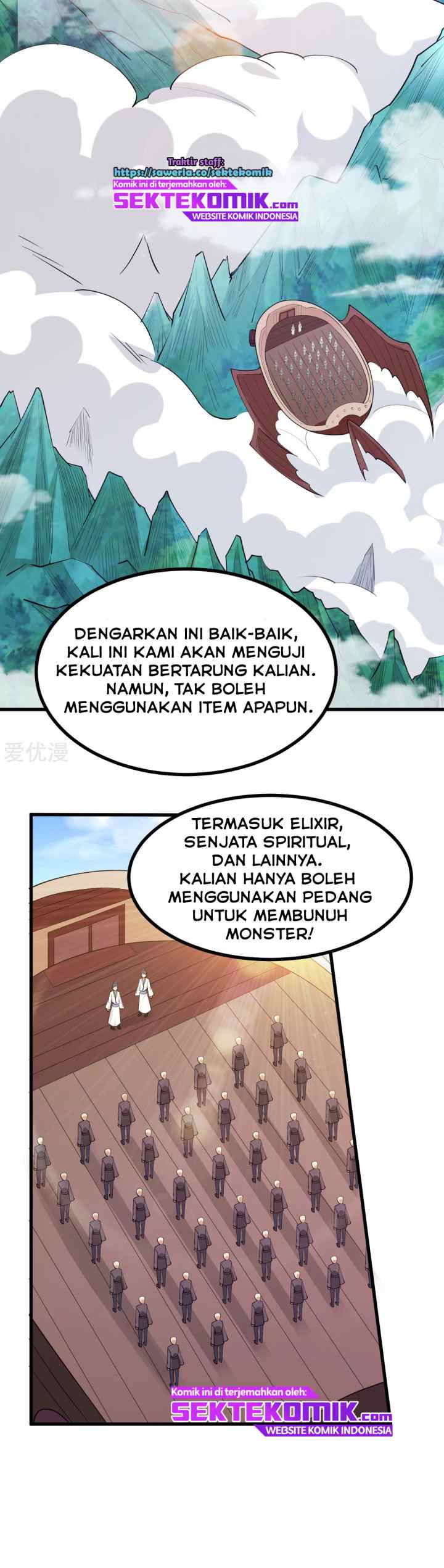 Dushi Xian Wang chapter 169 halaman 7