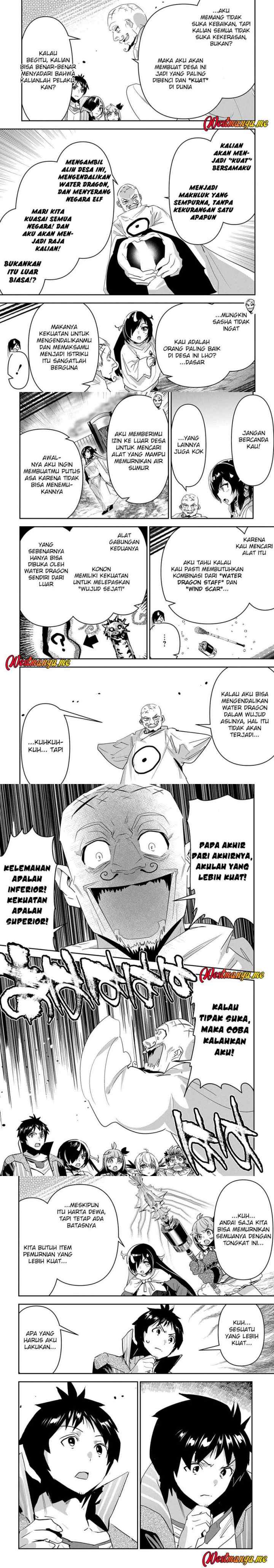Shounin Yuusha wa Isekai o Gyuujiru! - Saibai Skill de Nandemo Fuyashi Chaimasu chapter 35 halaman 4