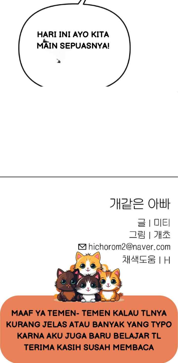 Father Like A Dog chapter 23 halaman 19